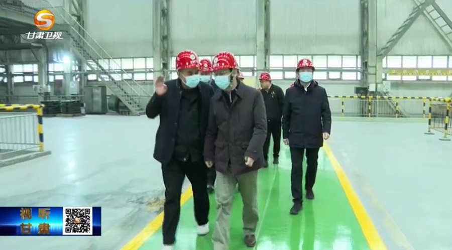 4-2023年2月，省委常委、省紀委書記、省監(jiān)委主任王賦蒞臨金徽股份調(diào)研指導。.jpg