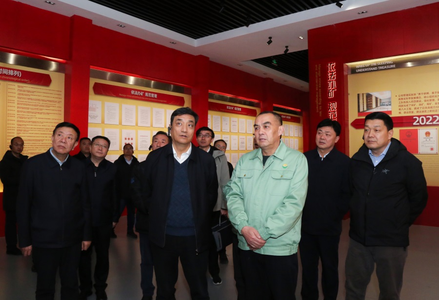 11-2023年12月，生態(tài)環(huán)境部黨組成員、副部長，國家核安全局局長董保同蒞臨金徽股份調(diào)研。.jpg