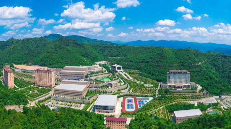 熱烈祝賀！金徽礦業(yè)股份有限公司榮獲2024年度全省工業(yè)經(jīng)濟(jì)穩(wěn)增長(zhǎng)突出..